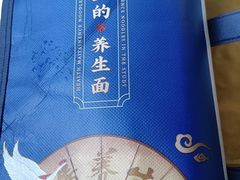 -证大大拇指广场(芳甸路店)