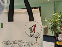 -鹤茶野所(上海首店)