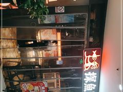 -探鱼·鲜青椒爽麻烤鱼(天一广场店)