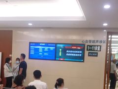 -中国人民解放军总医院(301医院)