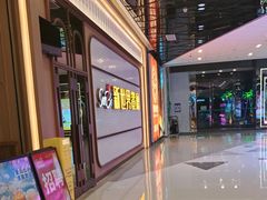 -新世界餐厅(万达店)
