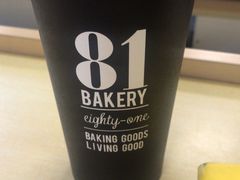 -81BAKERY(大学路店)