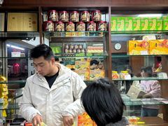 -惠赞老饼家(逢源商业街店)
