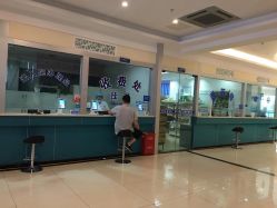 -成都军建医院·疤痕诊疗中心