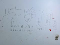-VR 间客漫·PS电玩·虚拟现实包间游戏电竞(街道口店)
