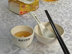 -冰泉豆浆馆(白云山总店)