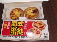 -味多美蛋糕(朝新嘉园店)