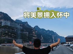 -野三坡清泉山风景区