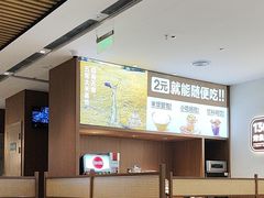 -半天妖烤鱼(芜湖市镜湖万达店)