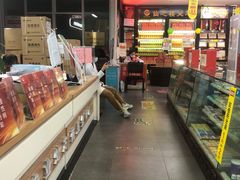 -粤海大药房(粤海广场店)