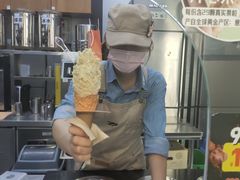 -野人先生现做冰淇淋(北京顺义祥云小镇店)