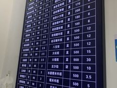 -江南春(中山中路店)