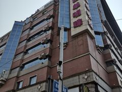 -西单明珠商场