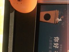 -星巴克(枣阳路店)