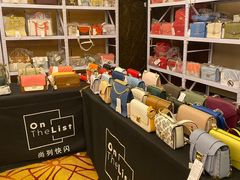 -北京中国大饭店