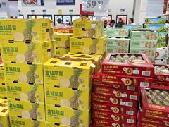 -山姆会员商店(亦庄创意生活广场店)