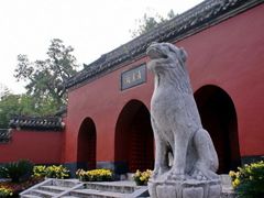 -南阳卧龙岗武侯祠