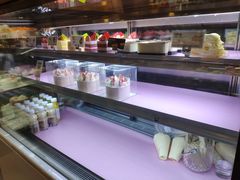 -爱达乐(锦兴店)