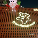 北京三里屯！圣诞氛围遥遥领先...