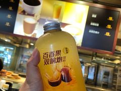 -味多美蛋糕(双安店)