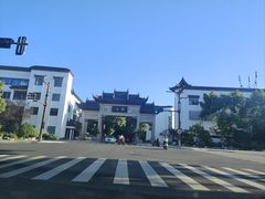 -双桥饭店(锦溪店)