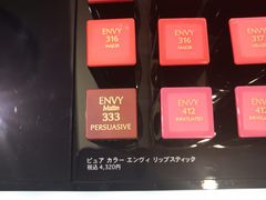 -崇光百货(铜锣湾店)