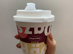 -哈根达斯(大悦城店)