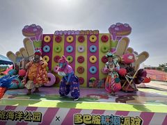 -华夏文旅海洋公园