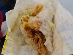 爆有料三谷饭团-永和大王(梅家浜店)