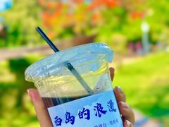 -三亚西岛海洋文化旅游区