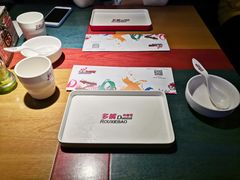 -多嘴超级肉蟹煲(杉杉国潮主题店)