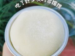 -喵小喵烘焙(广宜文苑店)