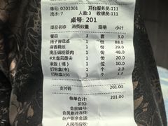 -董厨煨汤馆(车站路店)