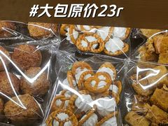 -OUR Bakery(SKP-S店)