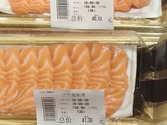 -旺豪阳光超市(友谊阳光城店)