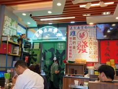 -绿柠食堂(北外滩店)