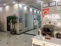 点击看大图 -痘博士广州·全国连锁祛痘机构