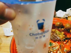 -茶百道(三圣街店)
