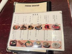 -九州酒场ひこぞう(2号店)