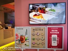 餐具摆设-狐狸和向日葵(北京路店)