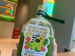 -混果汁(前海嘉里中心店)