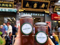 -老刘家永盛斋(东关南街店)