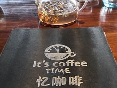 -维纳斯酒店-忆咖啡观景餐厅(象山公园店)