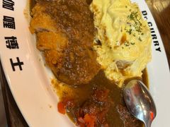 -伽喱博士 Dr.CURRY咖喱饭(太阳宫咖喱店)