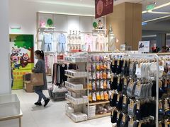 -松山棉店(长楹天街购物中心店)