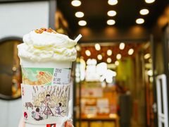-茶颜悦色(岳麓山顶店)