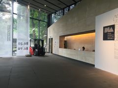 -中国美术学院象山校区-民艺博物馆