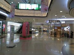 -永旺梦乐城国际商城(北清路店)