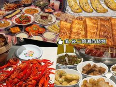 -黄兴南路步行商业街