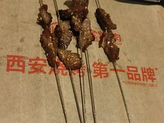 -叁宝烤肉• 西安烧烤(凤城十二路店)